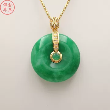 璧玉-璧玉促销价格、璧玉品牌- 淘宝