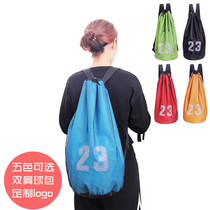Basketball bag basketball bag net bag training bag net bag football student portable storage bag multifunctional backpack
