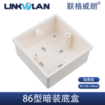 Type 86 Concealed Underbox Home Panel Wall Electrics Switch Socket Thickened Plastic Universal Clear Box 50 Deepen