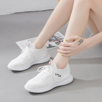 White tennis shoes playing volleyball sports shoes womens shoes shock absorption non-slip wear-resistant breathable professional training shoes badminton shoes
