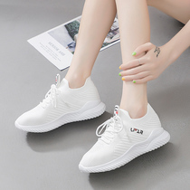 White tennis shoes playing volleyball sports shoes womens shoes shock absorption non-slip wear-resistant breathable professional training shoes badminton shoes