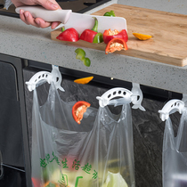  Kitchen garbage bag hanger Cabinet door wall-mounted trash can shelf support hook plastic bag fixing bracket