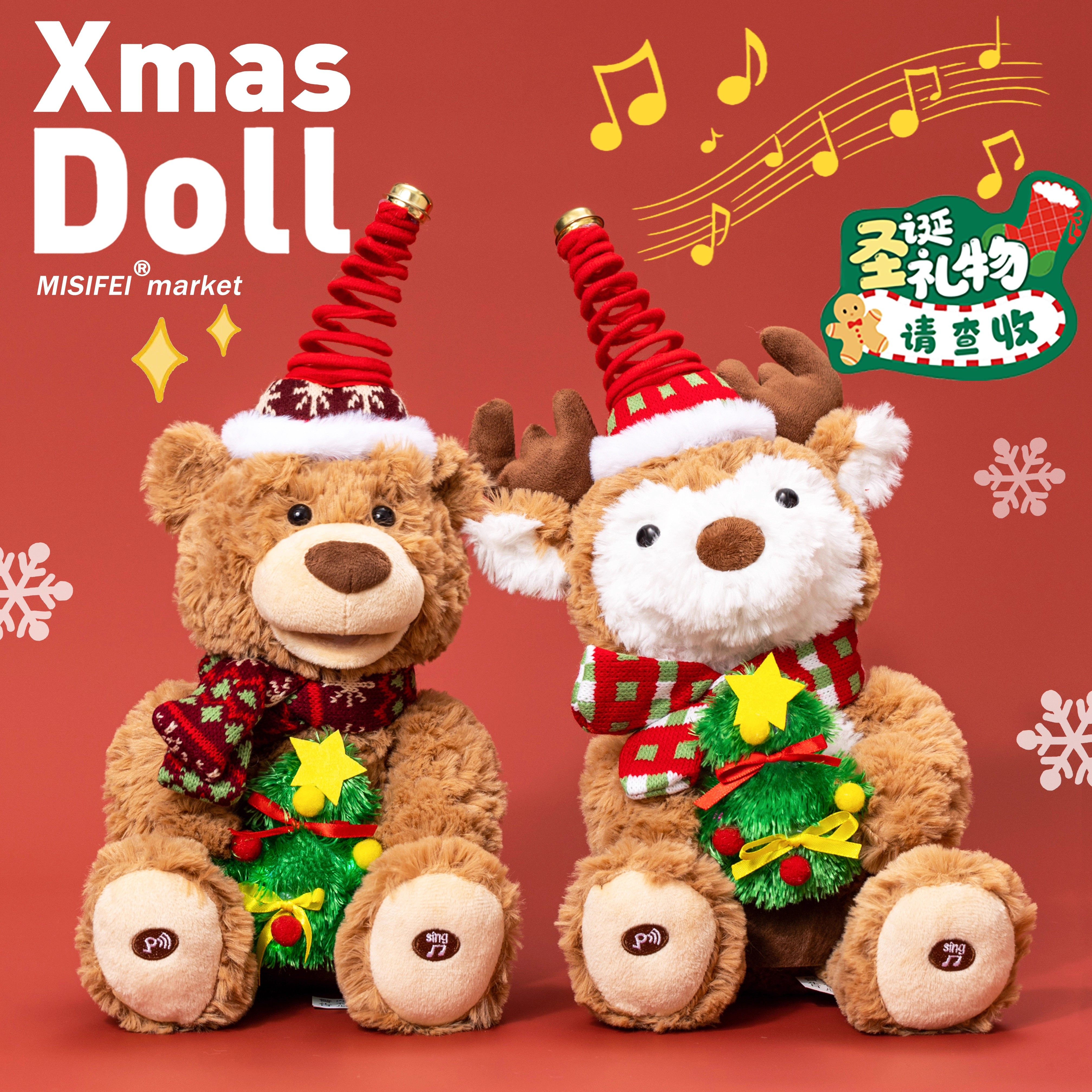 宝藏好剧💥#11月17日热门短剧预告1️⃣《姐姐，我装的》 主演:崔十一\u0026王轩上线时间:下午1点2️⃣《大叔，我只想便宜你》 主演:杨咩咩\u0026于龙, image size:4031x4031