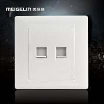  Type 86 wall switch socket panel telephone computer socket Integrated fixed-line network cable broadband socket Ivory white