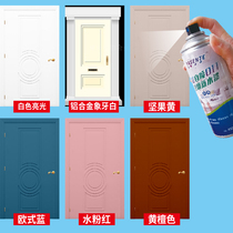 Furniture self-painted water-based wood paint paint wood paint home refurbished paint change wood paint varnish solid wood White