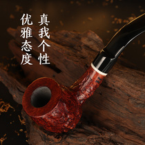 Friends of Shinanmu Pipe Mens Tobacco Tobacco Tobacco Pipe Special Handmade Old Traditional Bag Pot Accessories