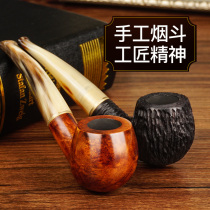  Best friend pipe Mens old-fashioned solid wood horn heather pipe Tobacco special tobacco handmade filter accessories