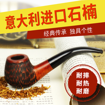 Friends Shinanmu pipe mens tobacco special Fathers Day gift tobacco Tobacco pipe dry pipe manual accessories