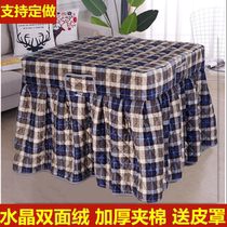 Fire cover cover tablecloth electric stove cover mahjong machine coffee table fire table rack cover is added velvet thickened rectangular