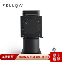 American FELLOW Ode Brew Grinder Commercial household electric bean grinder Small Grinder