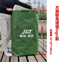 Canvas pass through Shentong rhyme express bag eco-friendly bag Set bag Bag Logistics Transit Bag MOVING BAGS CUSTOMIZABLE
