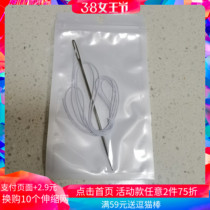 Needle wire accessories can be made mesh red pet kitty collar (contains 1 m elastic cord 1 long needle)