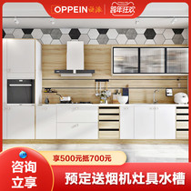 Opai cabinet custom whole Nordic kitchen cabinet assembly solid wood kitchen stove counter quartz stone countertop pre-paid