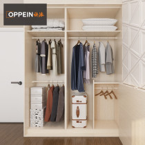 Deposit Opai combination wardrobe custom home bedroom storage whole house custom cabinet Camino residential furniture