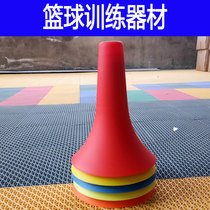 Ball control cone marker basketball training equipment obstacle trainer dribbling practice control training cone