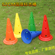 52cm perforated logo bucket football training equipment Logo tube football obstacle Ice cream bucket Logo dish equipment