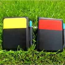 Football Red and yellow card Record book Red card Yellow card whistle Referee suit Patrol flag Coach Match supplies