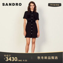 sandro2021 autumn and winter new womens expensive suede feel bead white decorative dress SFPRO02029