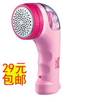 Riwei RSC203 rechargeable hairball trimmer shaving machine hair removal clothes hair ball