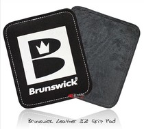  Jiaxin Bowling supplies Daquan Imported Brunswick Ball Towel 18x15