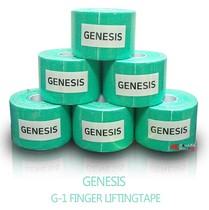 Jiaxin bowling imported GENESIS bowling products green finger back adhesive tape