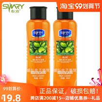 Heart Jie Olive Oil Conditioner Dyeing Fork Repair Hair Dry Double Water Conditioner 500ML * 2