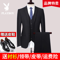 Playboy suit Mens suit Groom wedding mens full suit College student interview suit three-piece suit