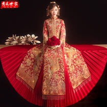Xiuhe clothing bride 2021 New Chinese wedding dress coat Emperor Wedding Toast dress slim five fu dragon and phoenix coat