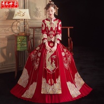 Xiuhe dress bride 2021 new couple suit wedding plus size wedding dress Chinese wedding dress summer thin section