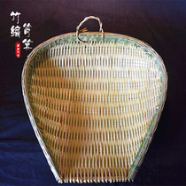 Bamboo dustpan Shau Kei bamboo basket Bamboo sieve farm hand-made green leather bamboo basket Kitchen washing vegetables drain and dry decorative household