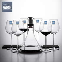 Germany imported SCHOTT SCHOTT St Visa DIVI crystal glass wine glass Wine glass decanter set