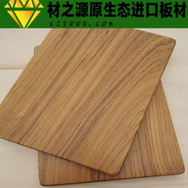 Myanmar teak wood Wood square table countertop bar teak wood DIY carving solid wood log board
