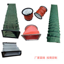 Silicon titanium fireproof and high temperature resistant telescopic duct fan duct fan duct insulation canvas soft connection bulk blanking wear-resistant cloth bag
