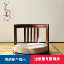 Japanese tatami chair full solid wood balcony legless chair back chair stool bench bay window chair home and room seat