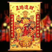 Zhao Gongming God of Wealth Middle hall living room decoration gold leaf scroll hanging painting Buddha statue lucky offering household five-way fortune