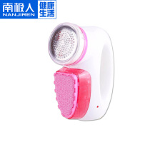 Hair ball trimmer shaving machine clothes ball remover hair artifact clothing household rechargeable hair removal device