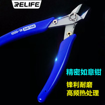 Foreign trade products precision Bevel pliers multi-function cutting wire stripping pliers labor-saving offset pliers industrial grade electrical pliers