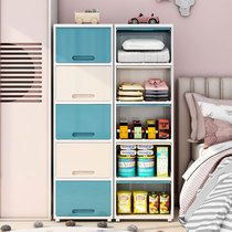 Kitchen Clothes Clamshell Type Containing Cabinet Bedroom Plastic Multilayer Toy Lockers Living Room Leaning Against Wall Home Locker