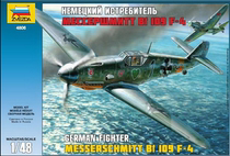 Casting World GERMAN RED STAR ZVEZDA 4806 1 48BF-109 F-4 Fighter