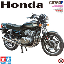 Casting World Tamiya assembled model 1 6 Honda CB750F motorcycle 16020