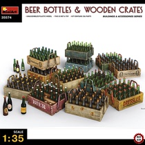 Casting world MINIART 35574 1 35 scene model accessories BEER and wooden box