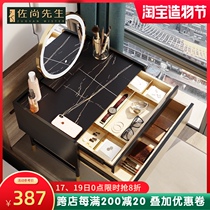 Bay window dressing table Small bedroom light luxury dressing table Net red ins wind Tatami special makeup table mini section