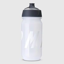 Spot MAAP Core Bidon Large riding kettle Dutch production 500ml 750ml