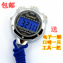 Metal Stopwatch Multifunctional Color Display Luminous Sports Stopwatch Referee Timer Waterproof Stopwatch 201