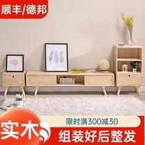 TV cabinet simple coffee table combination Japanese modern bedroom Nordic Wood small apartment TV cabinet floor cabinet