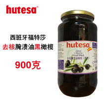  Salad pizza Baking raw materials Spanish hutesa fortesa de-nucleated pickled black oil olives Black water olive 900g