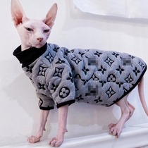 MIMIKAKA hairless cat clothes Sphinx Deven Kennis spring and winter padded clothes