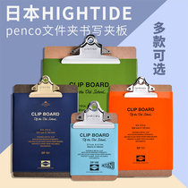 Japan HIGHTIDE penco folder writing splint writing board clip signing pad board hand account swing