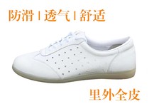 Tai chi sandals womens and mens full leather beef tendon bottom inside and outside full leather mesh breathable martial arts practice sports shoes summer