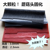 Caesar CS-927 resistant mushroom head curing extra large particles table tennis racket long adhesive single rubber sheet
